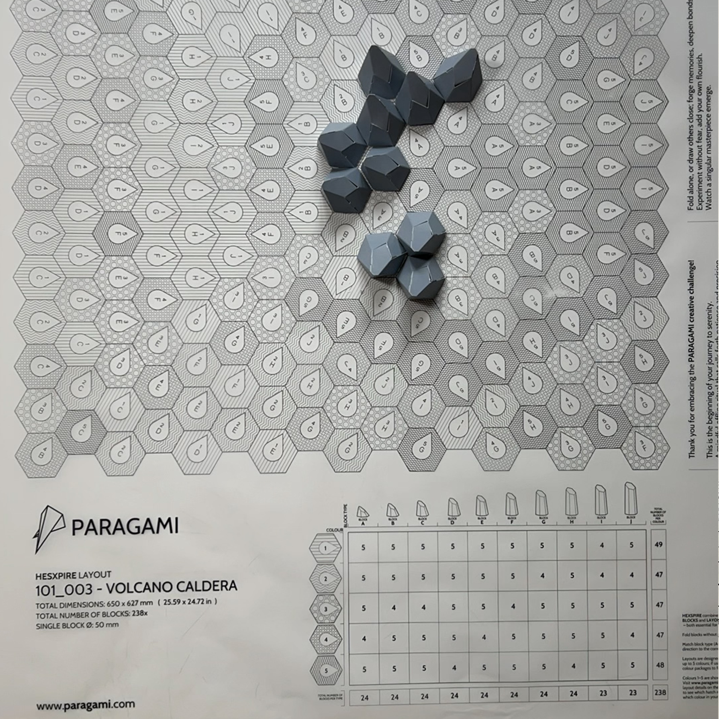 HEXSPIRE: LAYOUTS / PARAGAMI PAPER KIT 101_000